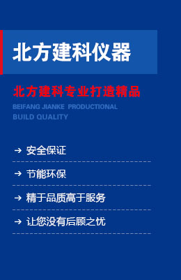 生產(chǎn)場景